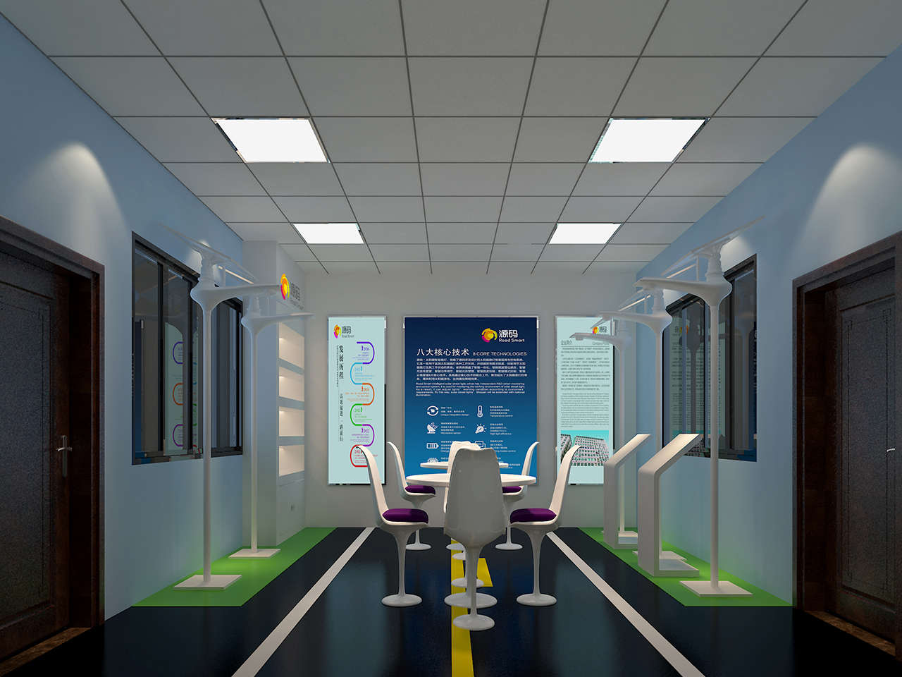 太陽能路燈,太陽能價格,太陽能廠家