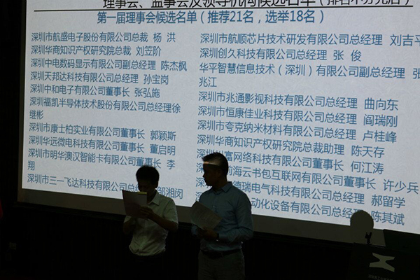 源碼太陽能智慧路燈，太陽能路燈廠家，太陽能路燈價格