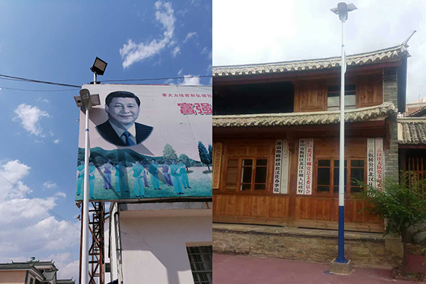 太陽能路燈，太陽能路燈廠家，太陽能路燈價(jià)格