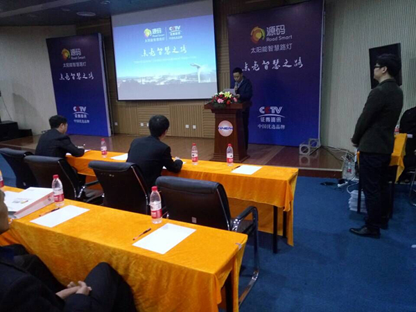 源碼太陽(yáng)能路燈，太陽(yáng)能路燈廠家，太陽(yáng)能路燈價(jià)格