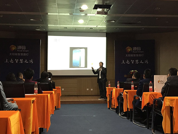 太陽(yáng)能路燈，太陽(yáng)能路燈廠家，太陽(yáng)能路燈價(jià)格