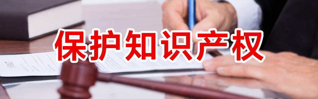 想創(chuàng)新？切記！這才是創(chuàng)新的必要條件！